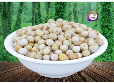 雪山果園 新疆特產木壘特級熟鷹嘴豆 品味自然饋贈，臻享堅果美食