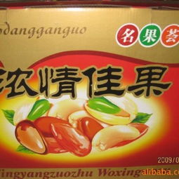 專業高效，上海瑟維斯進口貨代公司 一站式解決堅果食品進口報關與標簽備案難題