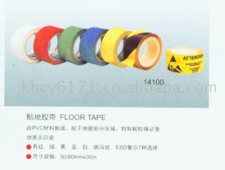 北京科海創(chuàng)業(yè)科貿 專業(yè)電子裝配與焊接工具綜合服務商